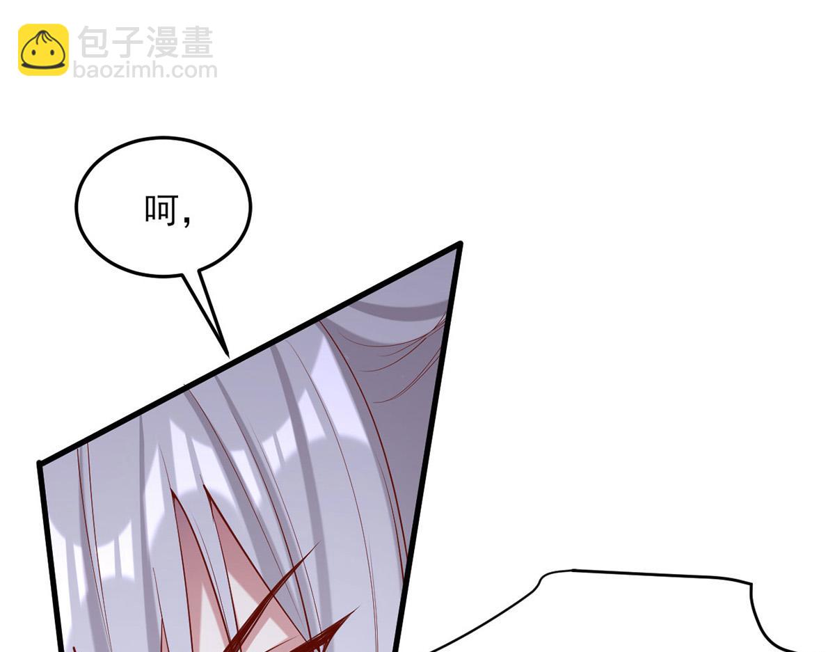 第295话 当初就该取你性命(1/2)-第296话