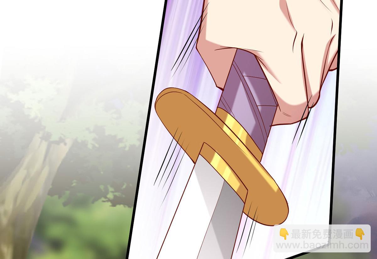 第295话 当初就该取你性命(1/2)-第296话