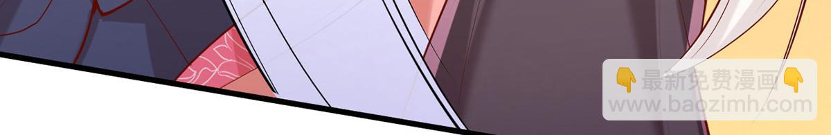 第295话 当初就该取你性命(1/2)-第296话