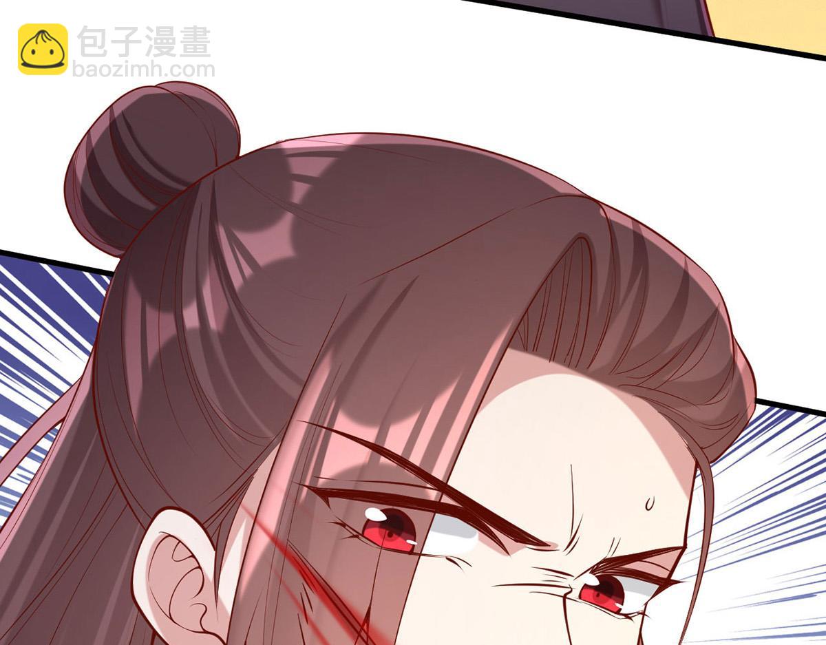 第295话 当初就该取你性命(1/2)-第296话