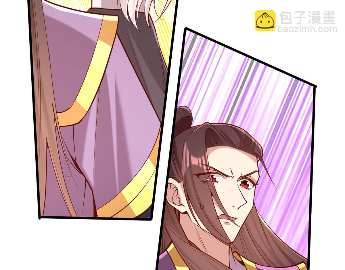 第295话 当初就该取你性命(1/2)-第296话