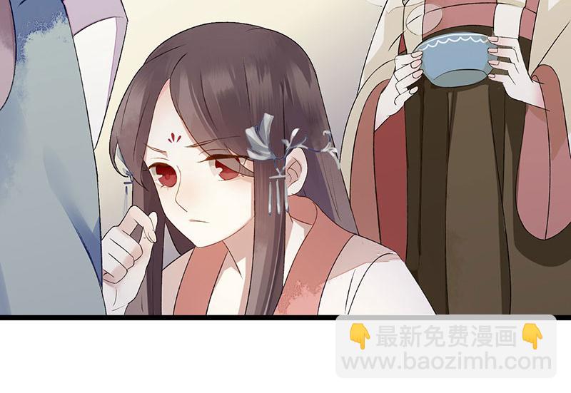第3话 识破诡计(1/2)-第4话