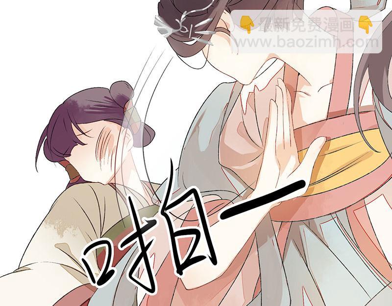 第3话 识破诡计(1/2)-第4话