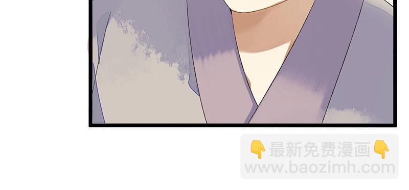 第3话 识破诡计(1/2)-第4话