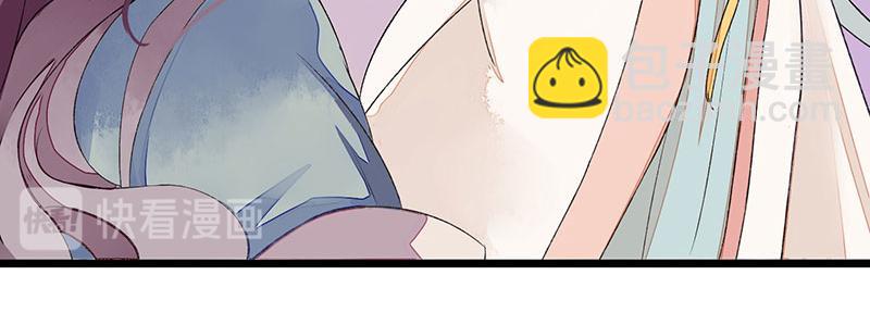 第3话 识破诡计(1/2)-第4话