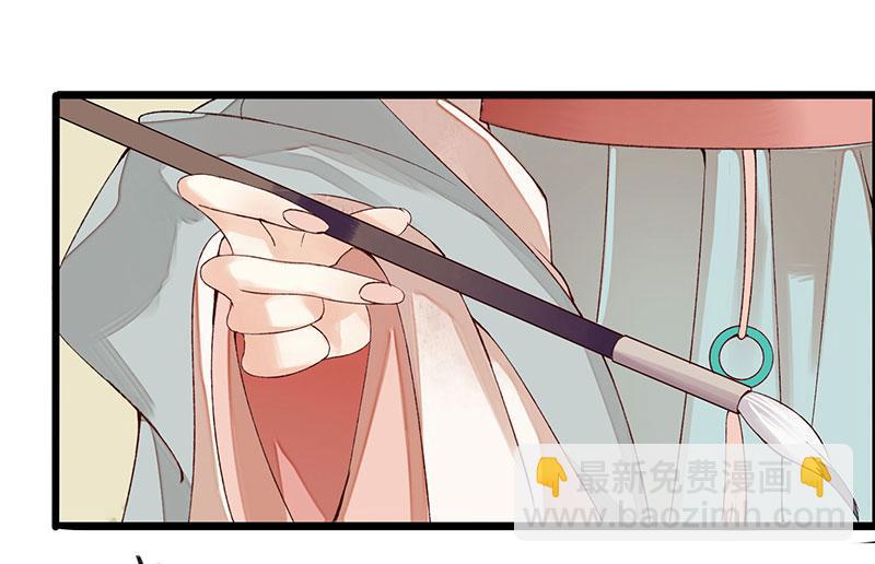 第3话 识破诡计(1/2)-第4话