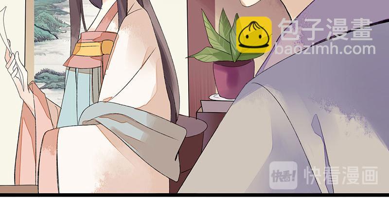 第3话 识破诡计(1/2)-第4话