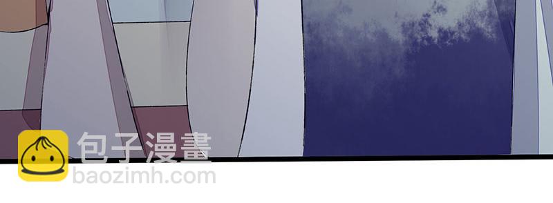 第3话 识破诡计(1/2)-第4话