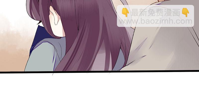 第3话 识破诡计(1/2)-第4话