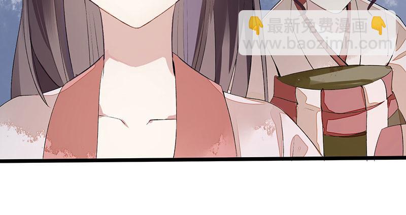 第3话 识破诡计(1/2)-第4话