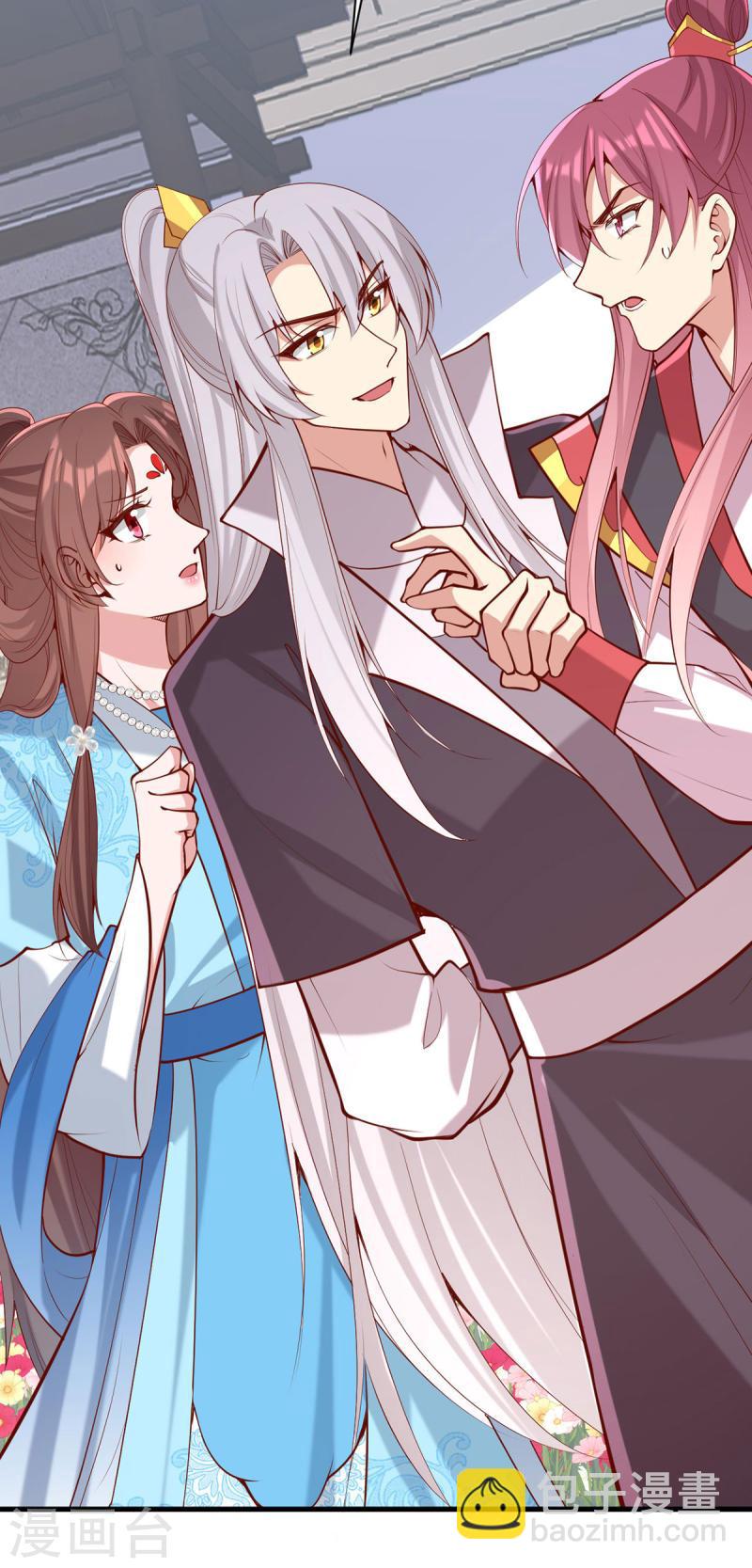 第303话 云峥解围-第304话