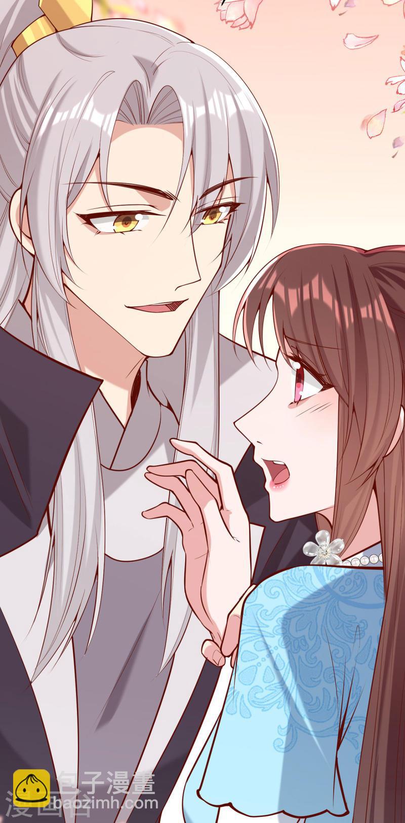 第307话 害羞-第308话