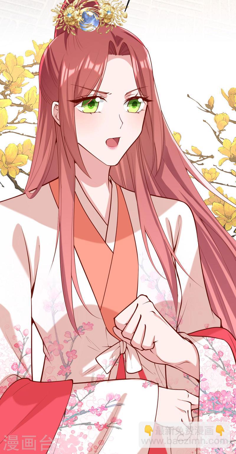 第307话 害羞-第308话