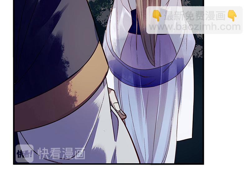 第31话 心中有鬼(1/2)-第32话