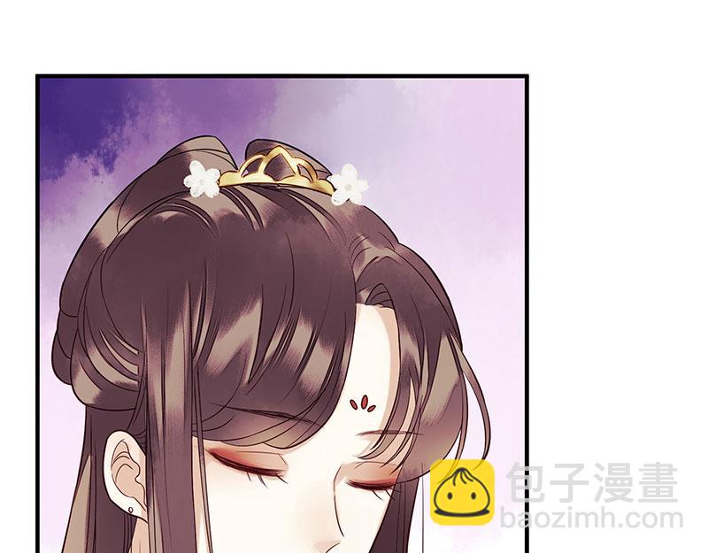 第31话 心中有鬼(1/2)-第32话