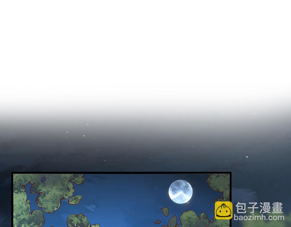 第311话 偷取布防图(1/2)-第312话