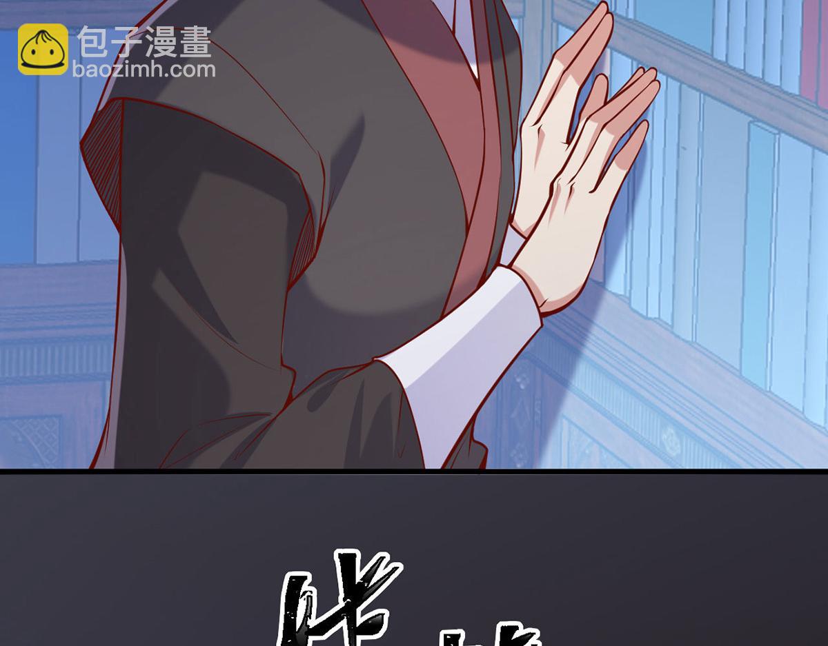 第311话 偷取布防图(1/2)-第312话