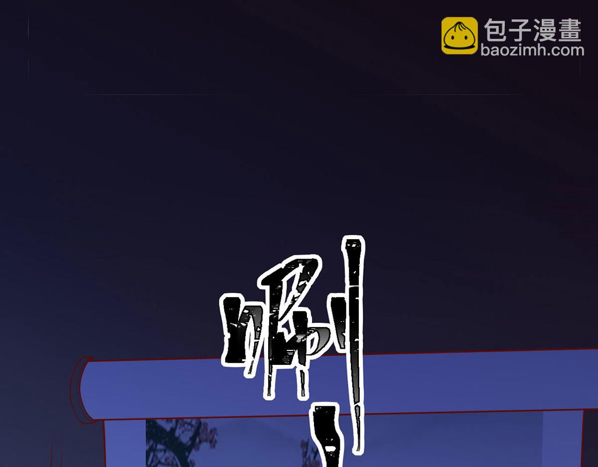 第311话 偷取布防图(1/2)-第312话