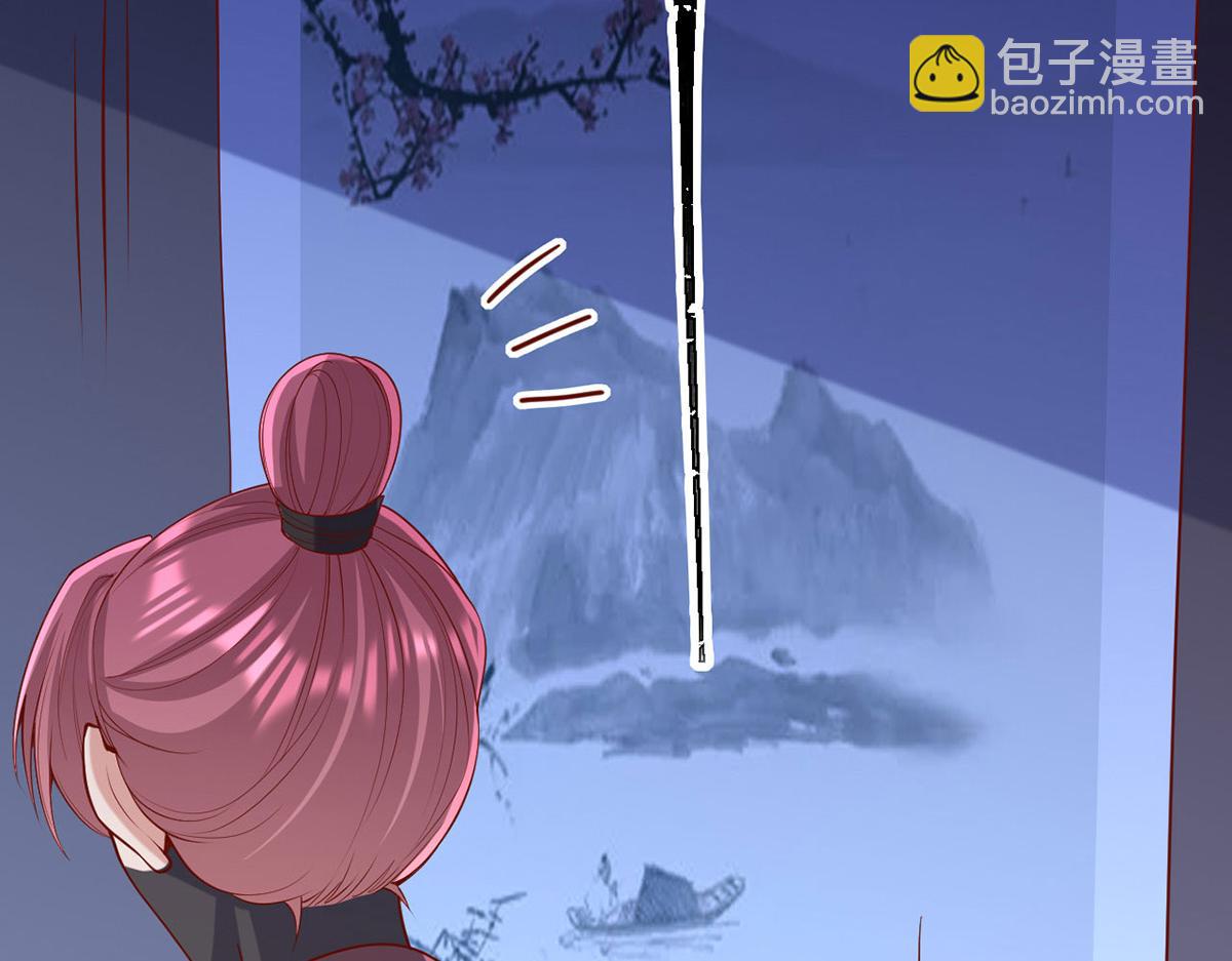 第311话 偷取布防图(1/2)-第312话