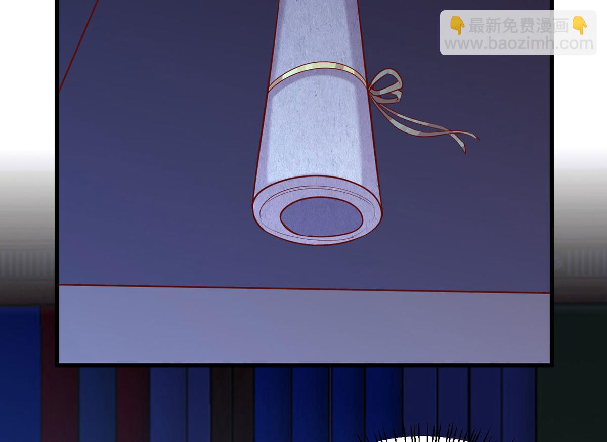 第311话 偷取布防图(1/2)-第312话