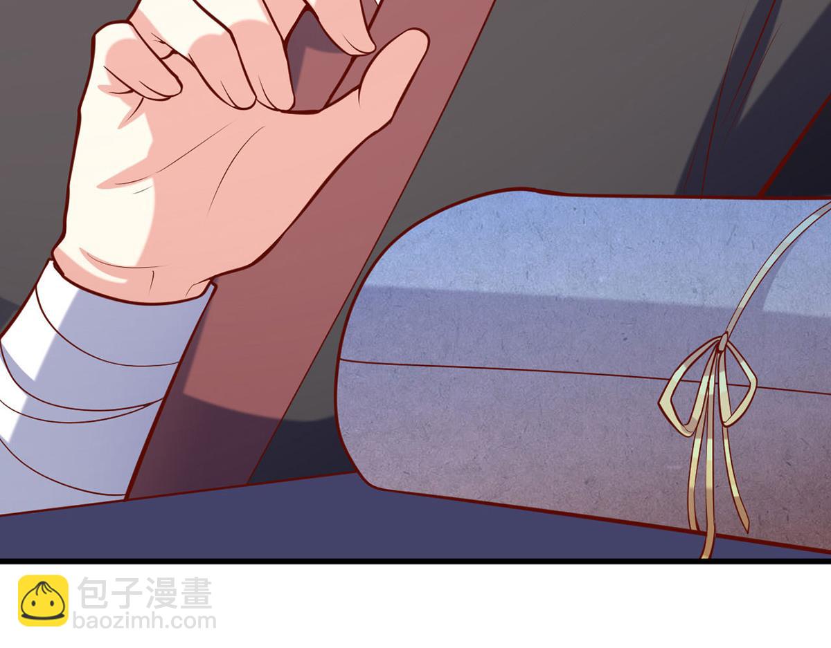第311话 偷取布防图(1/2)-第312话