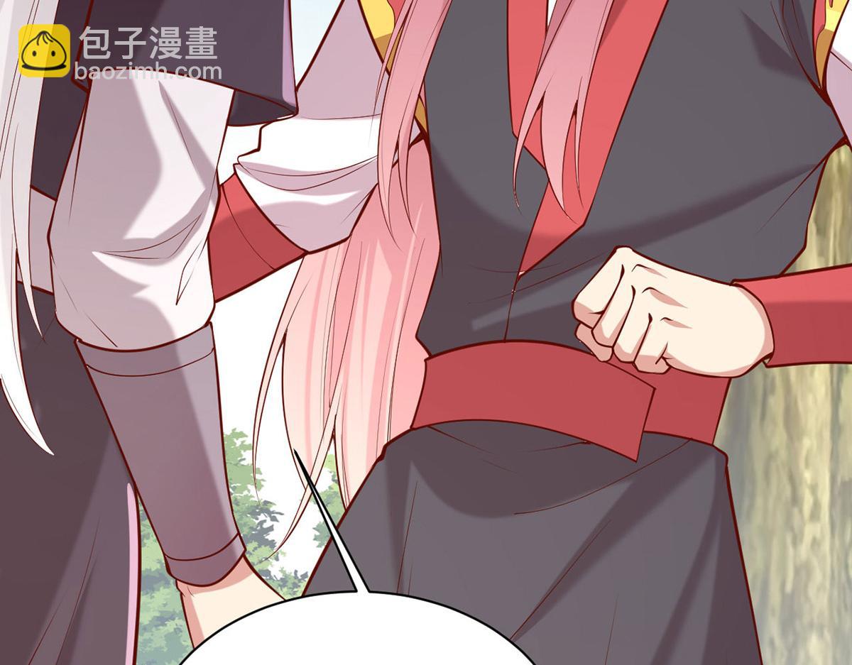 第313话 你是想造反吗？！(1/2)-第314话