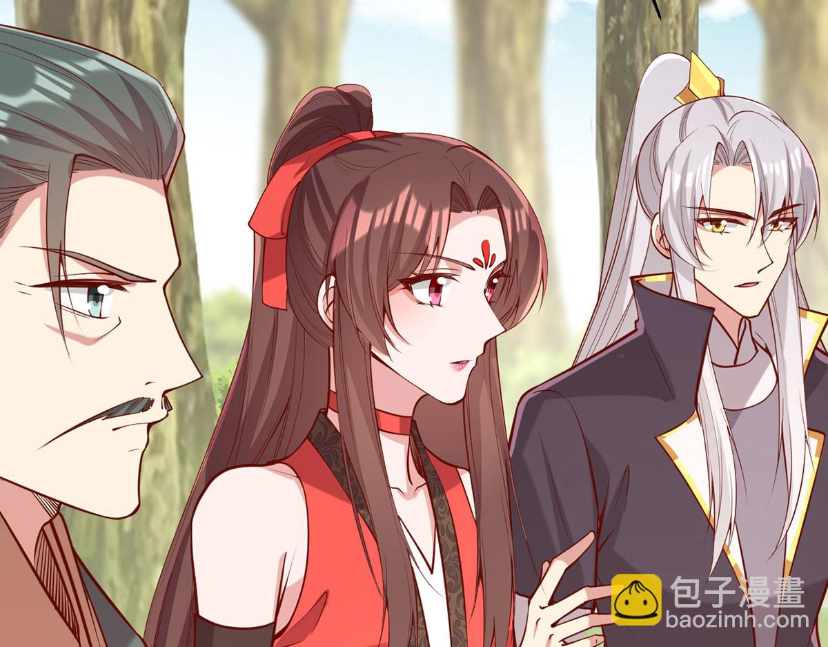 第313话 你是想造反吗？！(1/2)-第314话