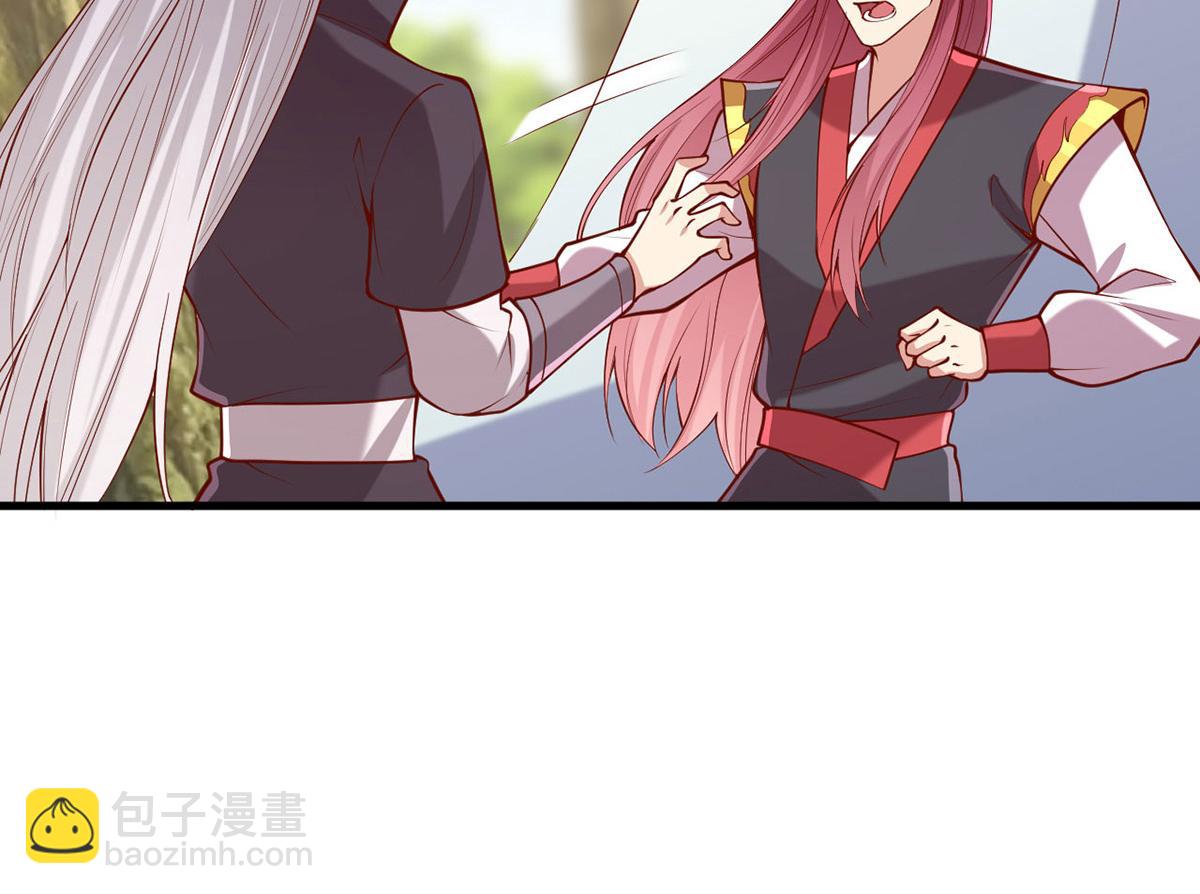 第313话 你是想造反吗？！(1/2)-第314话