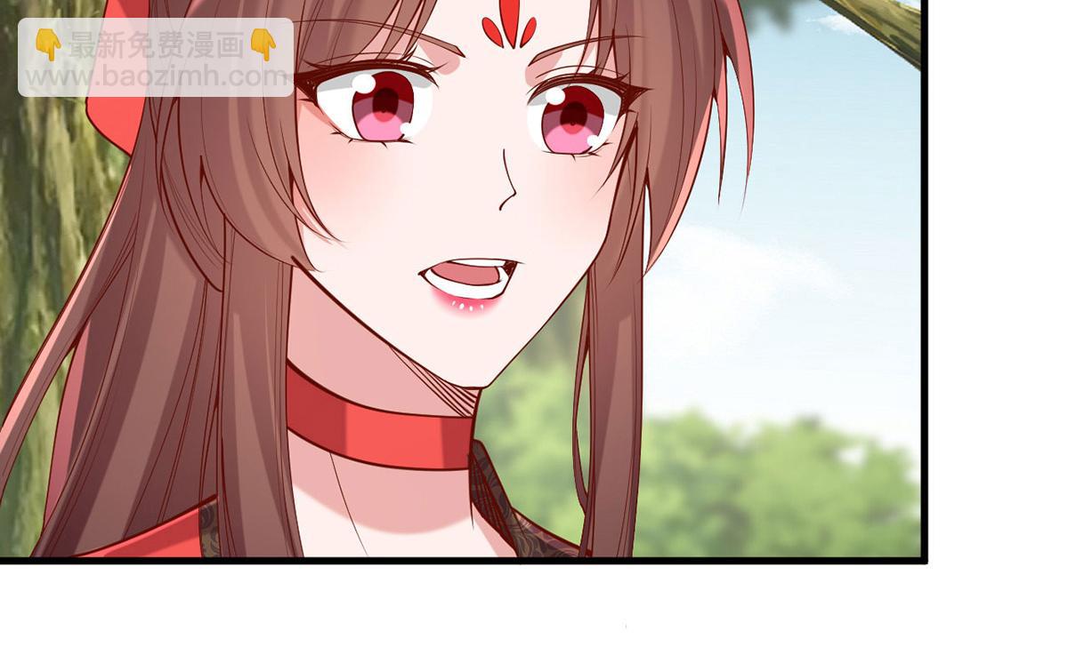 第313话 你是想造反吗？！(1/2)-第314话
