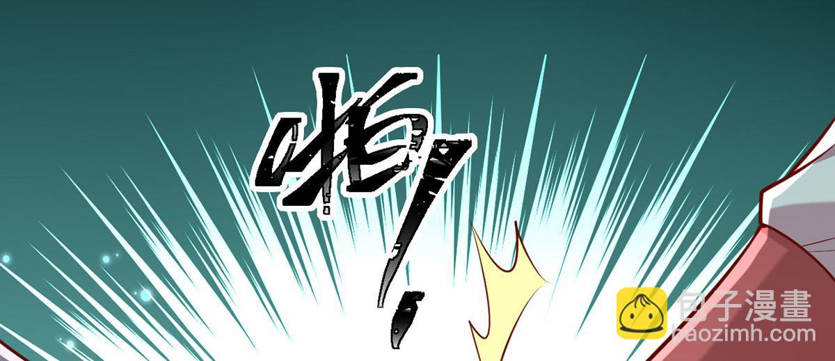 第313话 你是想造反吗？！(1/2)-第314话