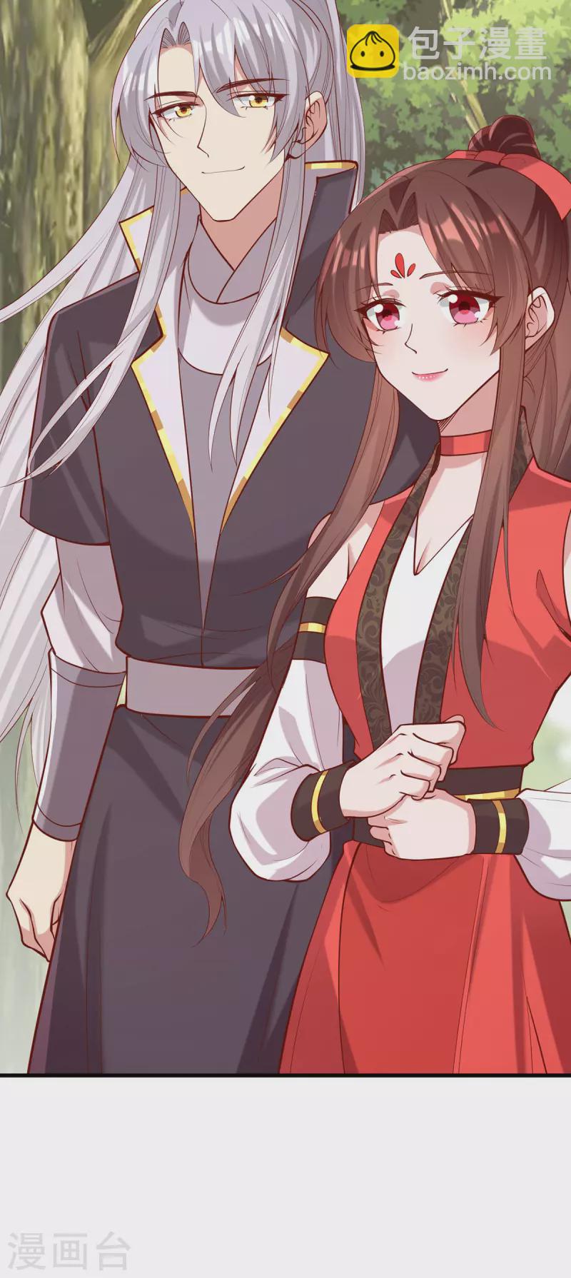 第315话 心生嫉恨-第316话