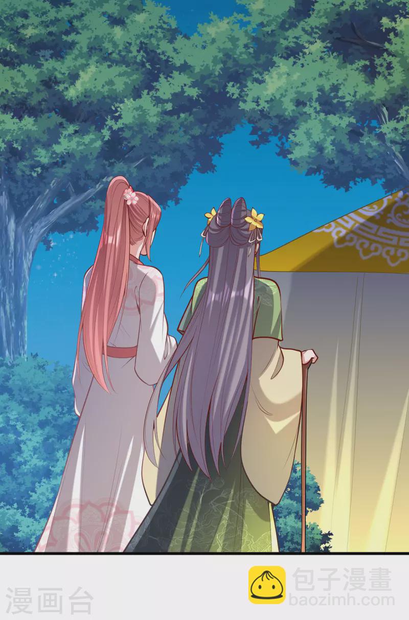 第323话 计中计-第324话