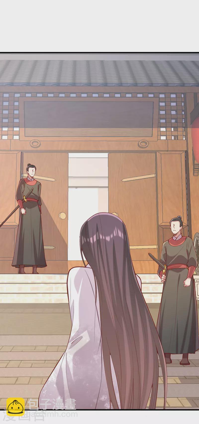 第329话 连诗雅逃跑-第330话