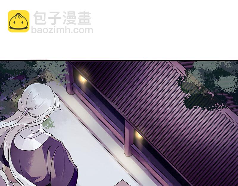 第33话 暗自守护(1/2)-第34话
