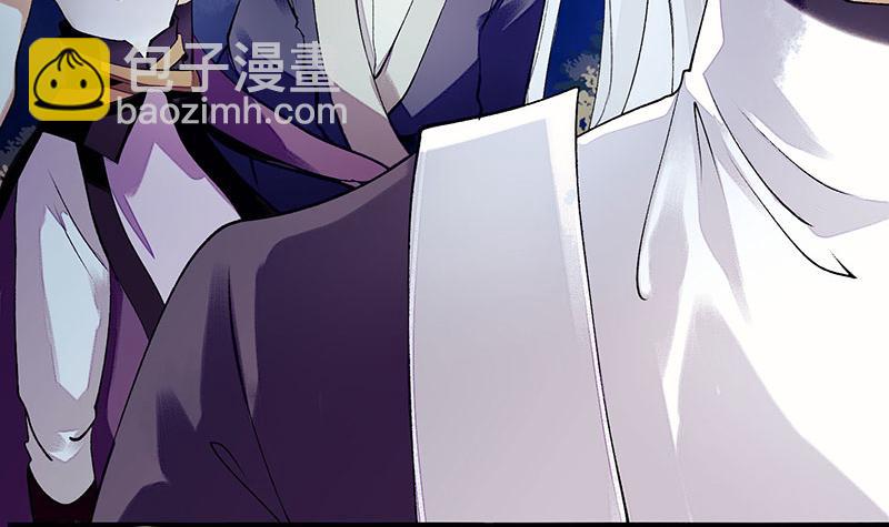 第33话 暗自守护(1/2)-第34话