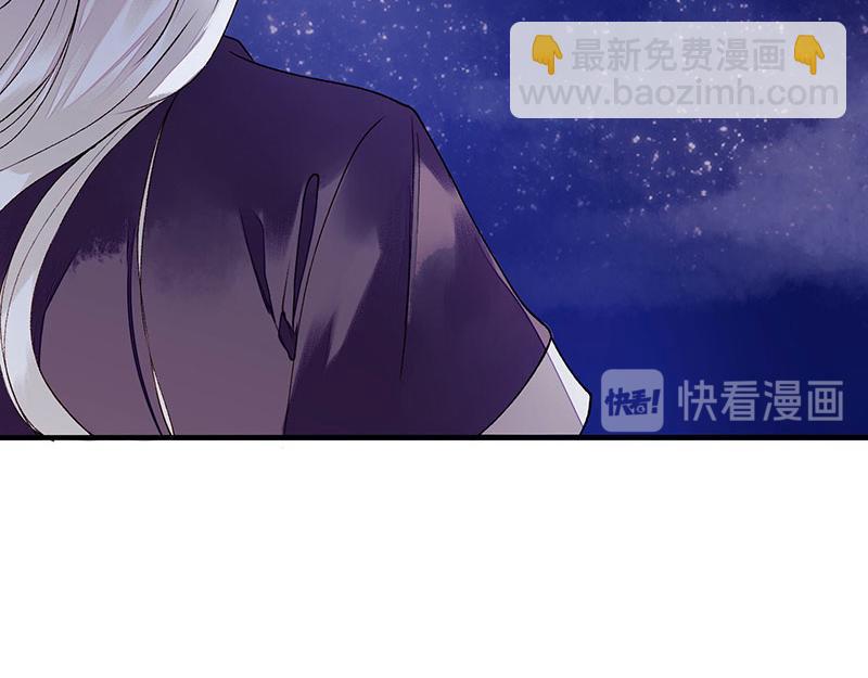 第33话 暗自守护(1/2)-第34话