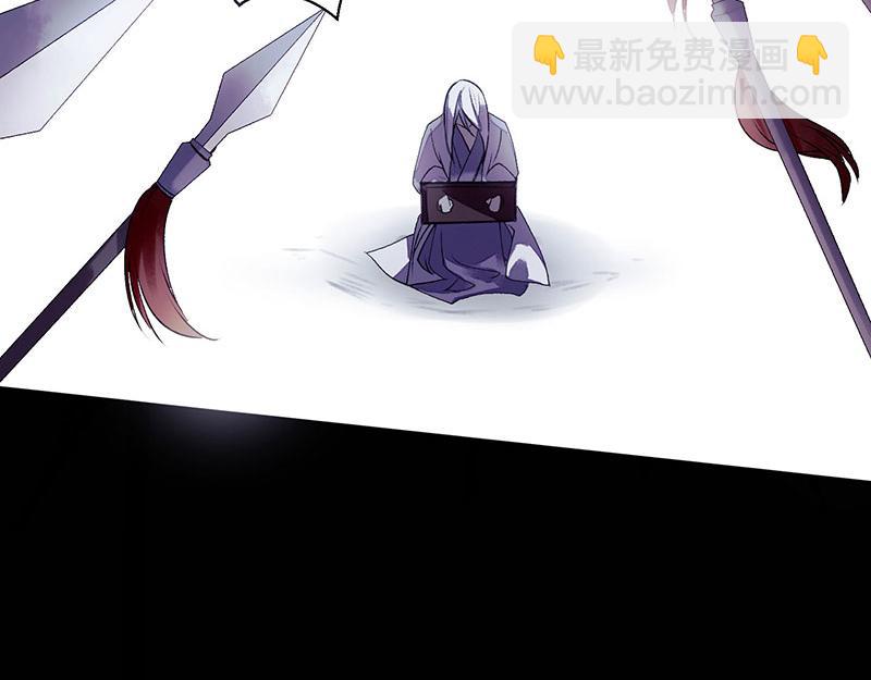 第33话 暗自守护(1/2)-第34话