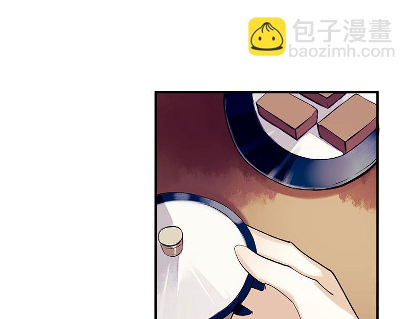 第33话 暗自守护(1/2)-第34话