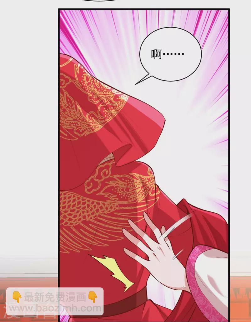 第337话 一唱一和-第338话