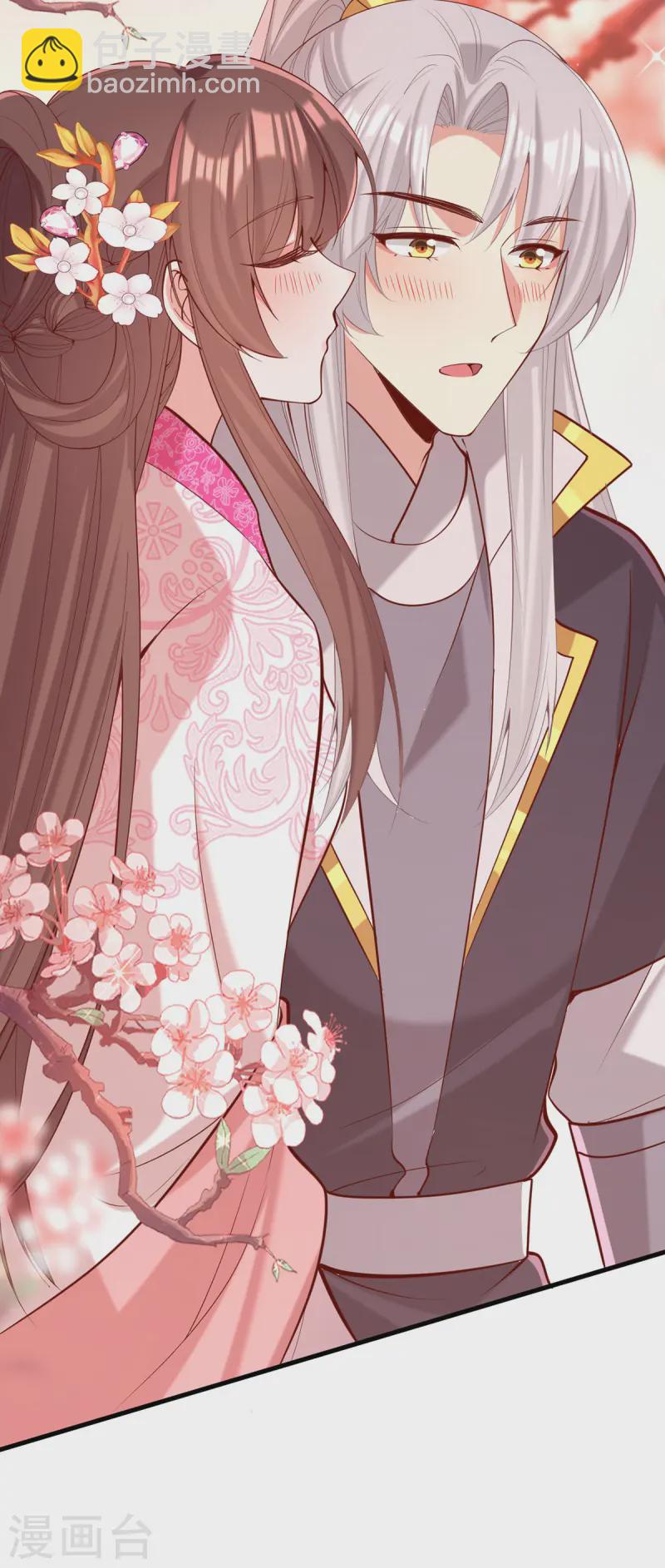 第343话 心有所属-第344话