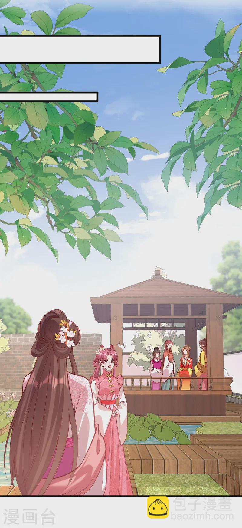 第347话 针锋相对-第348话