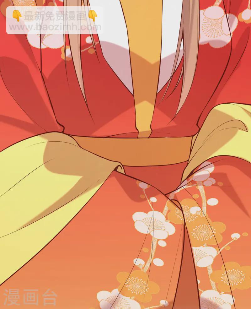 第349话 下药-第350话