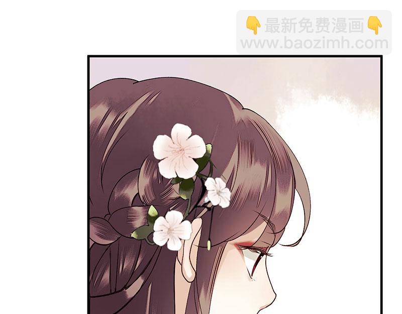 第35话 夺回实权(1/2)-第36话