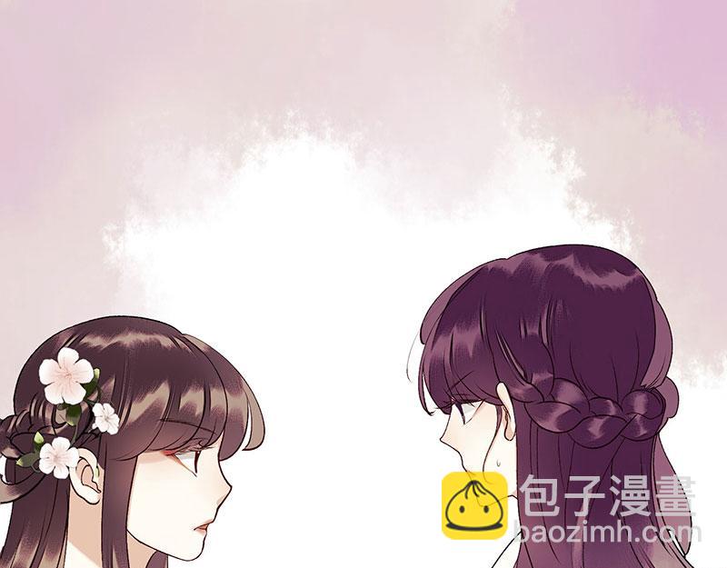 第35话 夺回实权(1/2)-第36话