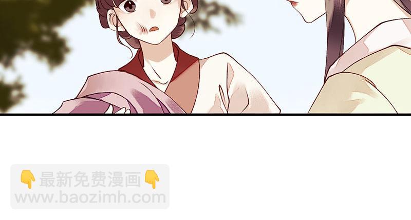 第35话 夺回实权(1/2)-第36话