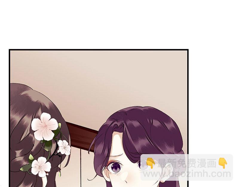 第35话 夺回实权(1/2)-第36话