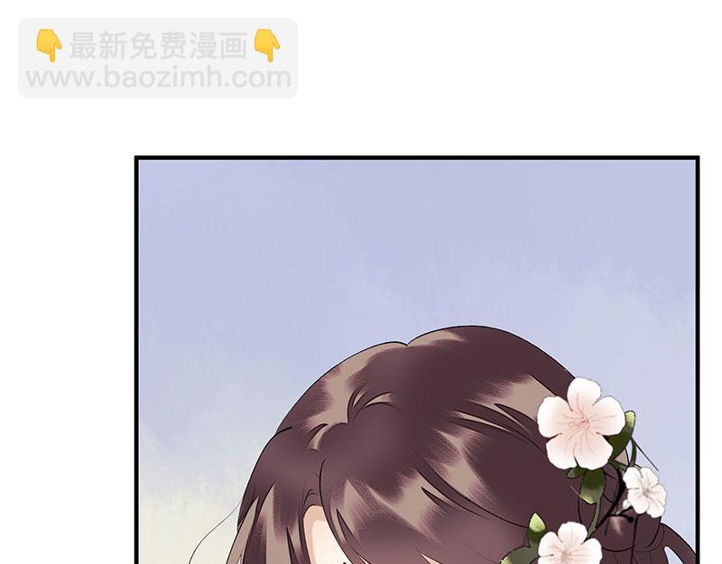 第35话 夺回实权(1/2)-第36话