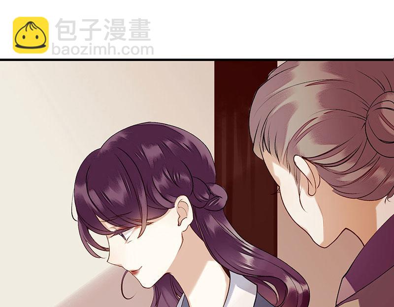 第35话 夺回实权(1/2)-第36话