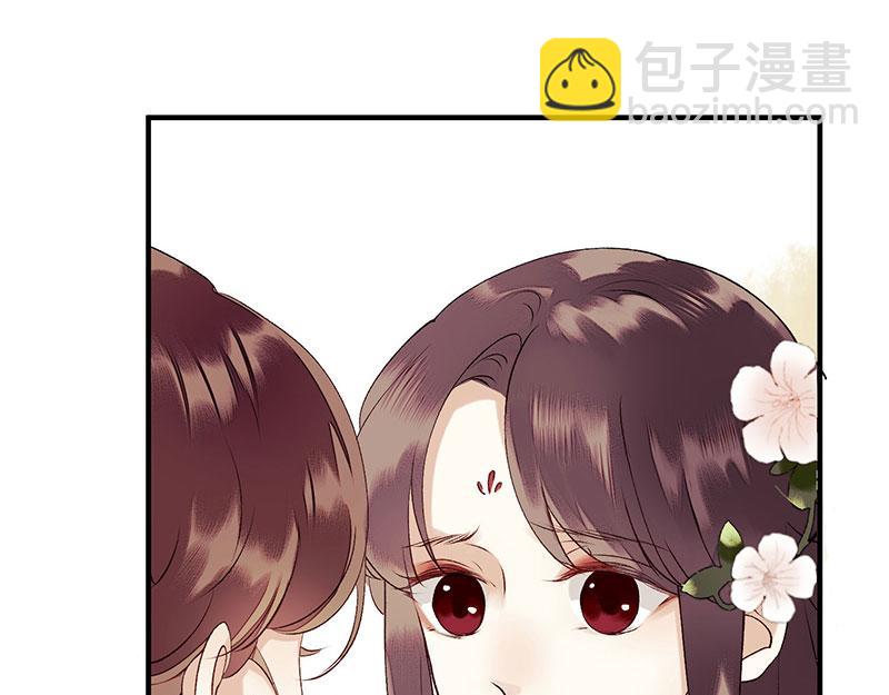 第35话 夺回实权(1/2)-第36话