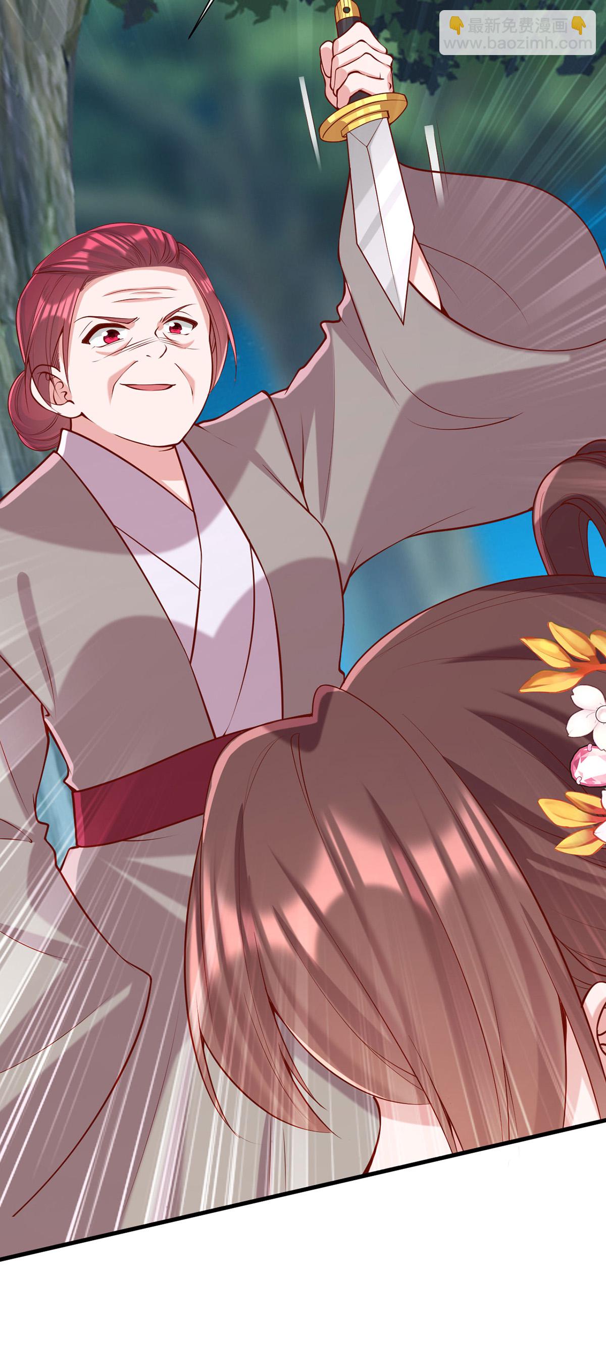 第351话 接下来的计划-第352话